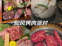 -山川小町·极番烧肉(新地假日广场店)