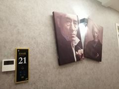 -爱沫电影·switch游戏(浦西万达店)