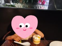 -好利来(八里庄店)