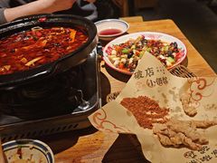 -破三川·新川菜(静安大融城店)