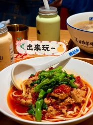 -贝爱时刻月子中心(宝安妇幼店)