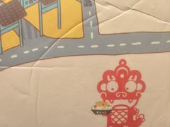 -大王油茶(二厂文创公园店)