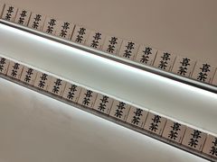 -喜茶(烟台莱山万象汇店)