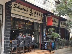 -萨尔瓦多Salvador's