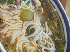 -云阿蛮云南生烫牛肉米线(奉贤路店)