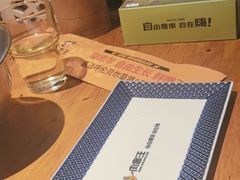 -肉串汪(月坛店)