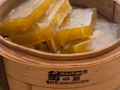 -澳门西南饭店·粤菜·茶市·手工点心(华海路店)