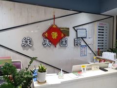 -沃尔玛购物广场(东莞凤岗中心分店)