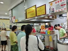 -骏骏牛肉粉店(吉庆街店)