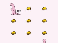 -浙江大学医学院附属第二医院(解放路院区)