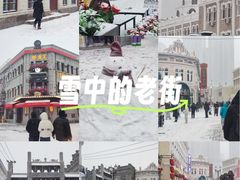 -中华巴洛克风情街