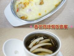 -佰搭果·广式茶餐厅(西华路店)