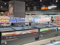 -Bravo永辉(爱琴海购物公园店)