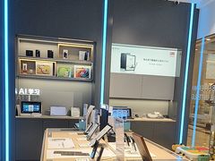 -科大讯飞直营店(上海月星环球港)