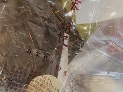 -南宋胡记(杭州河坊街店)