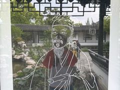 -徐霞客故居