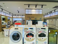-红星美凯龙北京至尊MALL(东四环中路店)