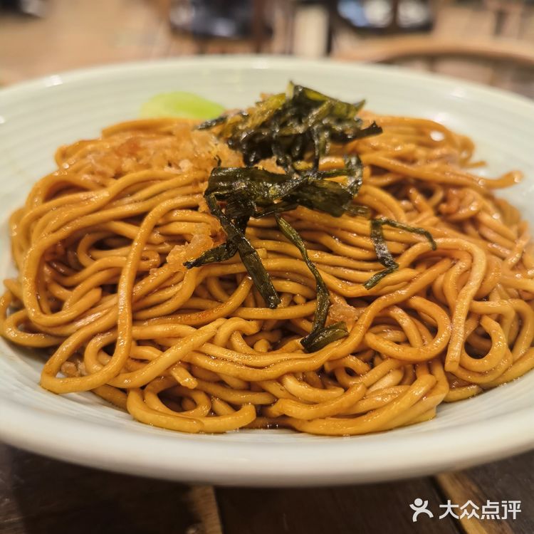 美味斋，一盘八宝辣酱的思念❣️