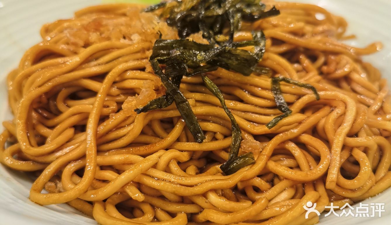 美味斋，一盘八宝辣酱的思念❣️