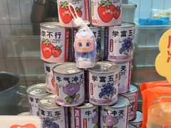 -回味鸭血粉丝汤(砂之船店)