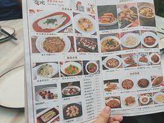 -唐猫庭院·千年陕菜(大唐不夜城店)