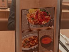 -池奈·咖喱蛋包饭(熙地港店)