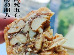 -广州中国大酒店