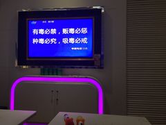 -金沙湾KTV(丽悦新天店)