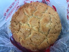 -一大糕点(纬六路店)