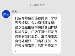 -天真蓝照相馆(龙岗万科里店)