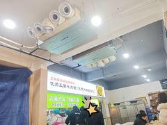 -王菊美食街·王菊面馆(总店)