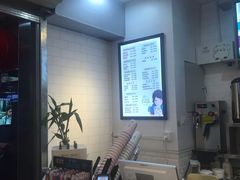 -小确茶(万科钻石广场店)