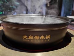-大良毋米粥(锦龙路总店)