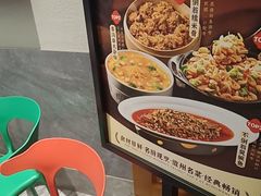 -不倒翁·安徽名菜楼(步行街店)