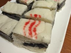 温汤发糕-古道村落(温汤店)