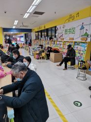 -孩子王童乐园(马群店)