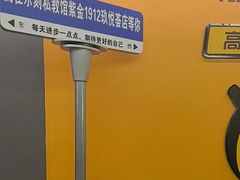 -FEELINGME乐刻私教馆·健身(玖悦荟店)