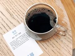 -VOYAGE COFFEE(北锣鼓巷店)