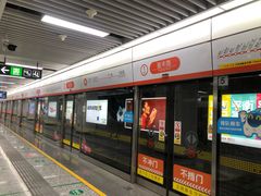 -盈丰路(地铁站)