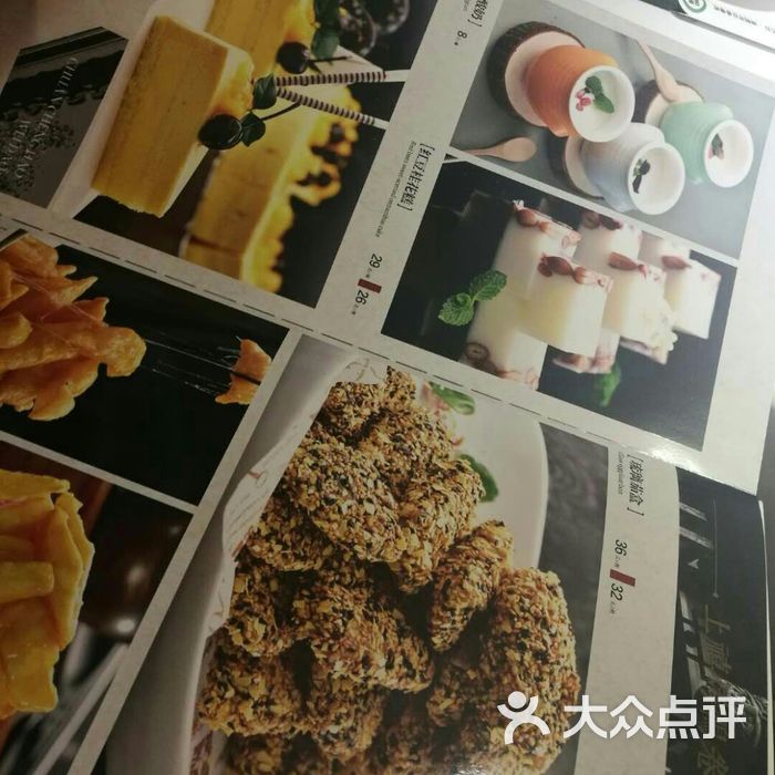 卷饼王菜单图片