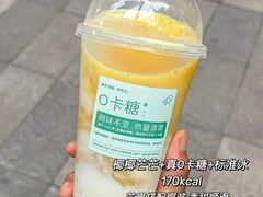 -广州市紫泥堂文化创意园景区