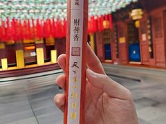 -灵顺寺
