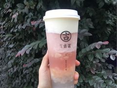 -古茗(泉州中骏世界城店)