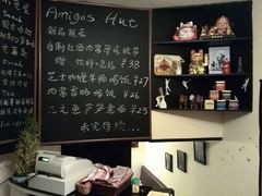 android_upload_pic-绿柠食堂(北外滩店)
