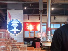 -么肆烤肉·中式自助·烤肉大排档(街道口季佳PAI店)