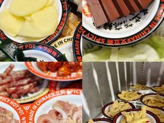-文立新麻辣烫(合生汇21街区店)