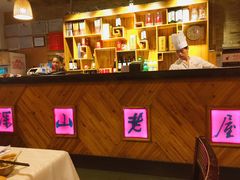 -深山老屋(国顺东路店)