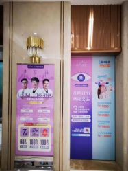 -厦门美莱整形美容医院