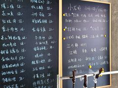 -毛哥小馆子(百井坊巷店)
