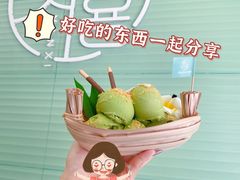-曼僖瓦罐咖啡(华山南路店)